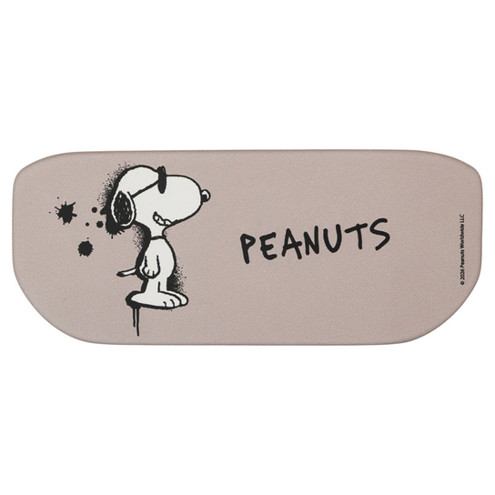 Etui na okulary, Snoopy, brązowy Empik