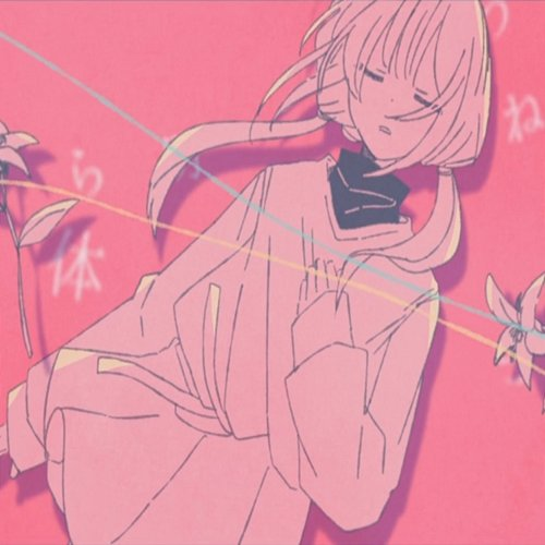 Euphobia Shiro Yunogi feat. KAFU