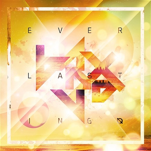 Everlasting banvox