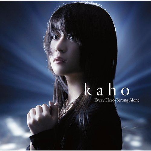 Every Hero Kaho