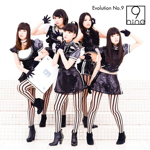 Evolution No. 9 9Nine