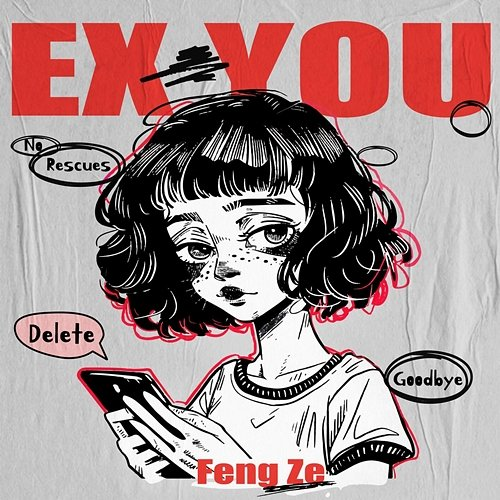 EX YOU Feng Ze