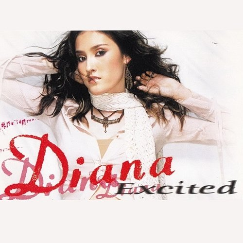 Excited Diana Rand
