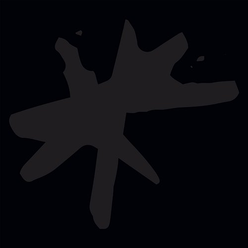 Extrovert Glint
