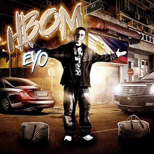 EYO HBOM, Sarge