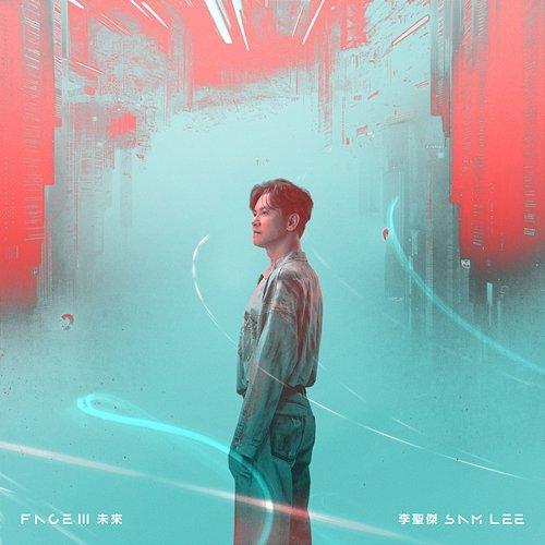 FACE III Future Sam Lee