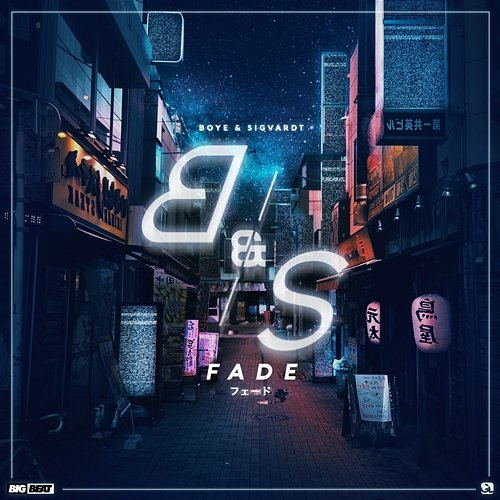 Fade Boye & Sigvardt