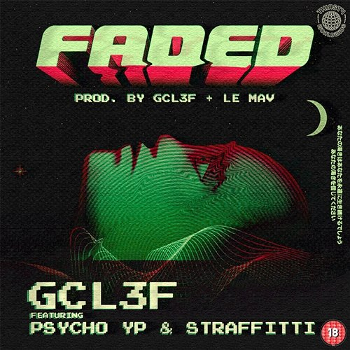 Faded Gcl3f, Straffitti and Psychoyp