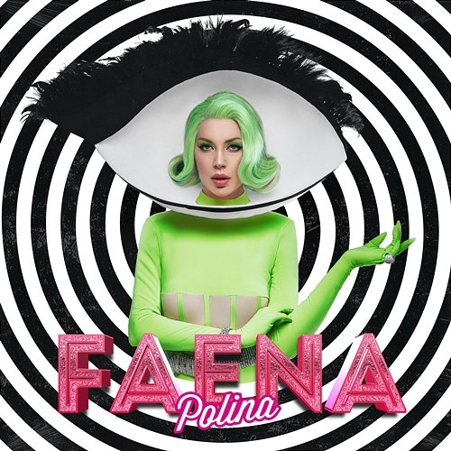 Faena Polina