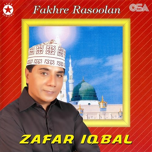 Fakhre Rasoolan Zafar Iqbal