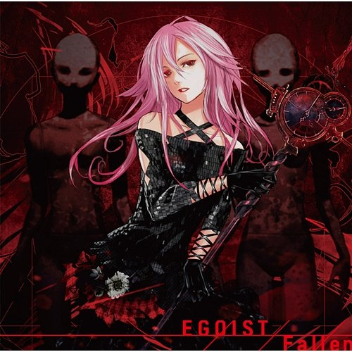 Fallen Egoist