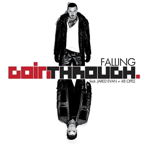 Falling 48 Ores, Goin' Through, Jared Evan