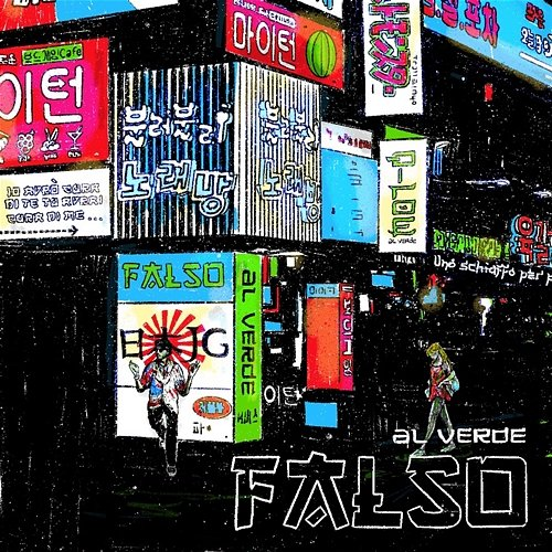 Falso Al Verde