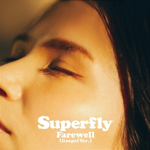 Farewell Superfly