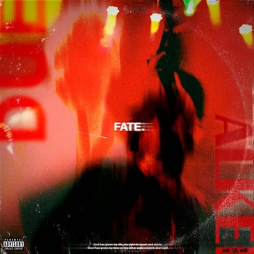 fate Wang Hao Qi
