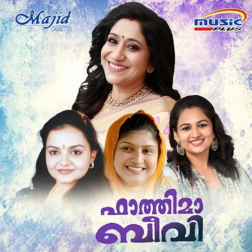 Fathima Beevi Shakkeer, Jackson, Bappu Velliparamba & O.M.Karuvarakkundu