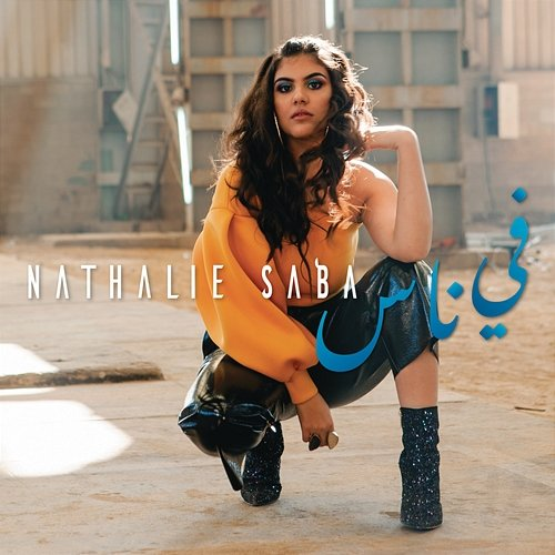 Fe Nas Nathalie Saba