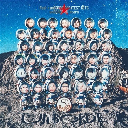 Feel unBORDE all stars