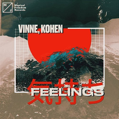Feelings VINNE, Kohen