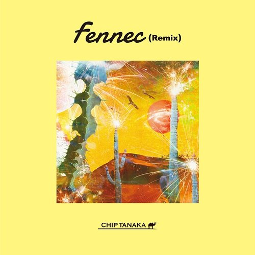 Fennec Chip Tanaka