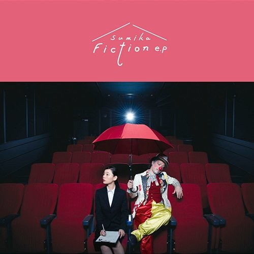 Fiction -EP Sumika