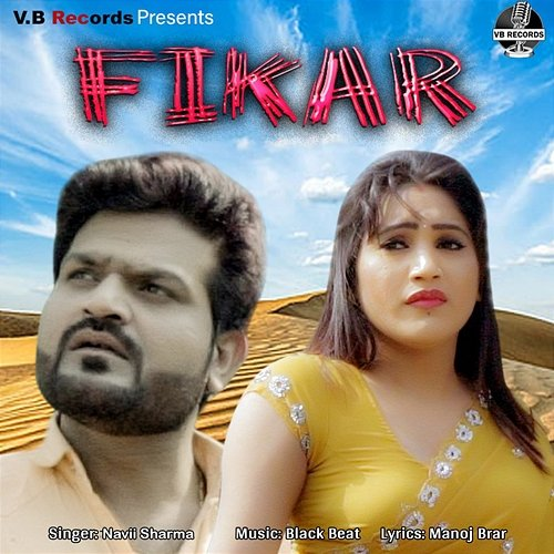 Fikar Navii Sharma