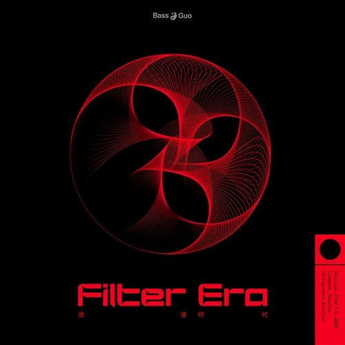 Filter Era Bass Guo
