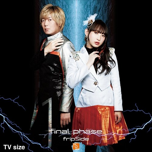 final phase fripSide