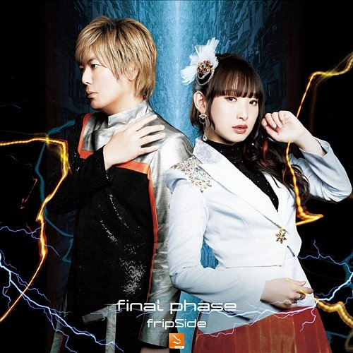 final phase fripSide