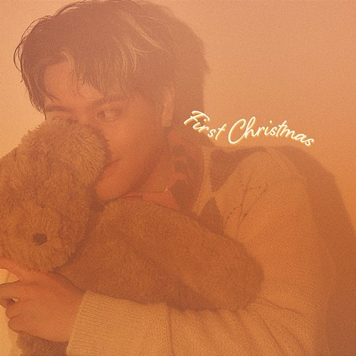 First Christmas Reiko, JUNON