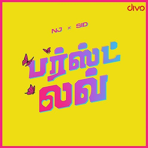 First Love - Tamil NJ & Arivu