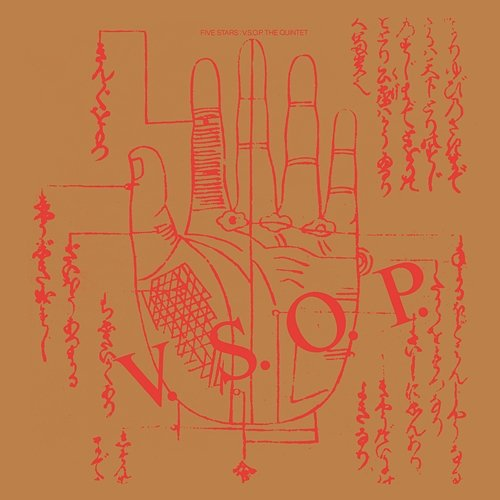 Five Stars V.S.O.P.The Quintet