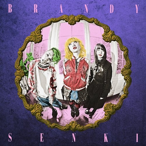 Fix Brandy Senki