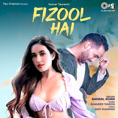 Fizool Hai Saheal Khan
