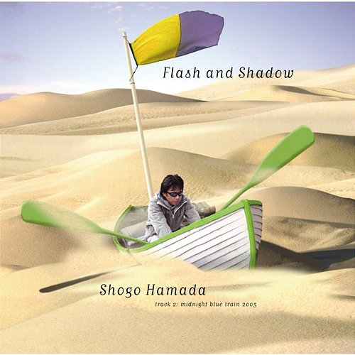 Flash and Shadow Shogo Hamada