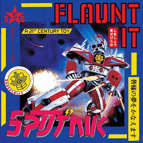 Flaunt It Sigue Sigue Sputnik