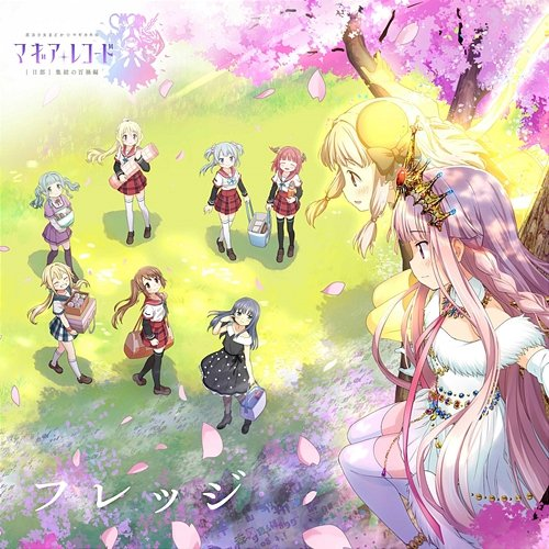 fledge Iroha Tamaki(CV:Momo Asakura), Yachiyo Nanami(CV:Sora Amamiya), Tsuruno Yui(CV:Shiina Natsukawa), Felicia Mitsuki(CV:Ayane Sakura), Sana Futaba(CV:Yui Ogura), Ui Tamaki(CV:Manaka Iwami)