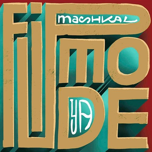 FLIPMODE Gringo, YA, Mashkal