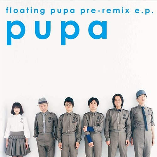 Floating Pupa - EP pupa