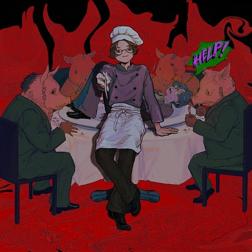 fool's table natori
