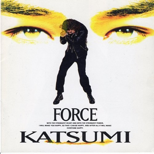 FORCE KATSUMI