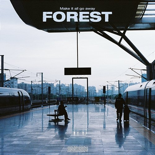 FOREST 恰好乐队