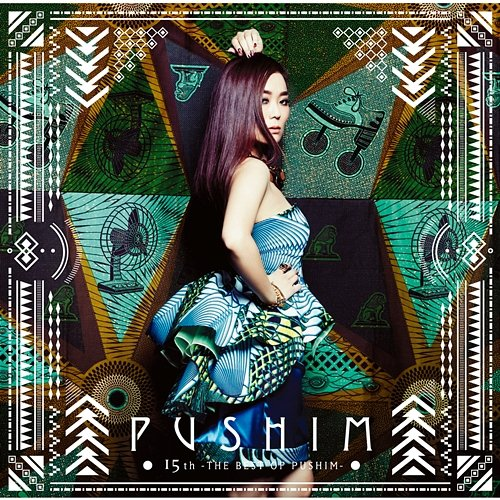 FOREVER - 2014version Pushim
