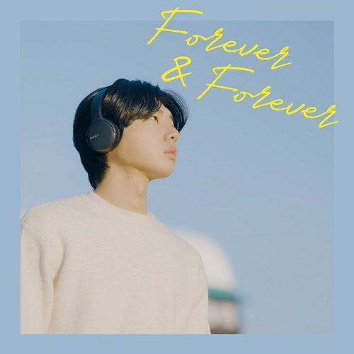 Forever & Forever Ulala Session