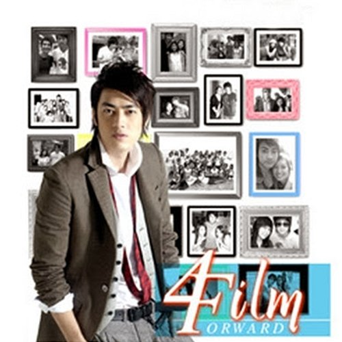 FORWARD Film