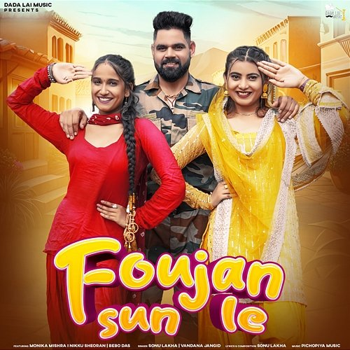 Foujan Sun Le Sonu Lakha & Vandana Jangid feat. Monika Mishra, Nikku Sheoran, Bebo Das