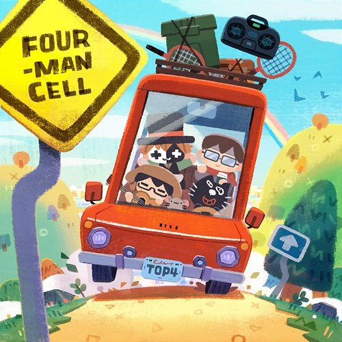 FOUR-MAN CELL Kiyo, RETORT, USHIZAWA, GATCHMAN