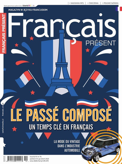 Francais Present Colorful Media
