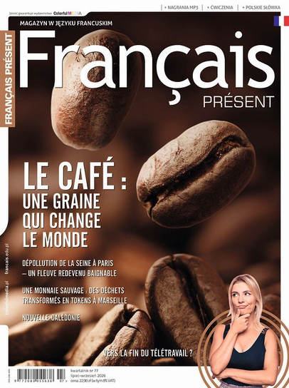 Francais Present Colorful Media