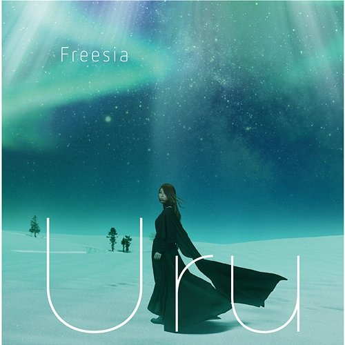 Freesia URU